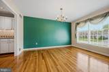 107 Megan Drive - Photo 7