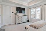 118 Treblis Way - Photo 30