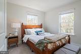 118 Treblis Way - Photo 33