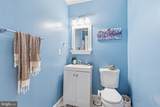 904 Milestone Drive - Photo 17