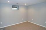 6106 Alpine Street - Photo 10