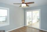 6106 Alpine Street - Photo 7