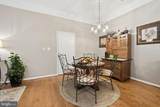 713 Belmont Bay Drive - Photo 18