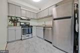 4410 Oglethorpe Street - Photo 1