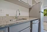 4410 Oglethorpe Street - Photo 10