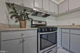 4410 Oglethorpe Street - Photo 11