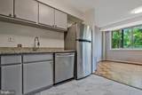 4410 Oglethorpe Street - Photo 12