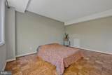 4410 Oglethorpe Street - Photo 15