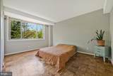 4410 Oglethorpe Street - Photo 16