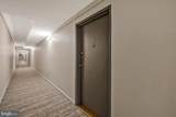 4410 Oglethorpe Street - Photo 19