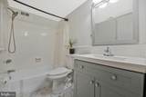 4410 Oglethorpe Street - Photo 2