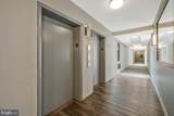 4410 Oglethorpe Street - Photo 20