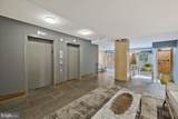 4410 Oglethorpe Street - Photo 21