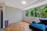 4410 Oglethorpe Street - Photo 7