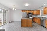 2674 Gracie Drive - Photo 11