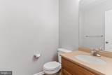 2674 Gracie Drive - Photo 17