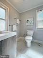 41620 Church Street - Photo 31