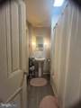 453 Gay Street - Photo 2
