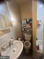 453 Gay Street - Photo 3