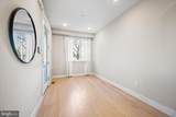 1839-47 Blair Street - Photo 3