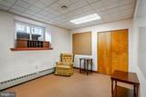 315 Gay Street - Photo 15