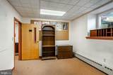 315 Gay Street - Photo 16