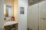 315 Gay Street - Photo 20
