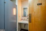 315 Gay Street - Photo 22