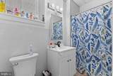 597 Philadelphia Street - Photo 10