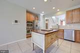 1506 Sycamore Terrace - Photo 17