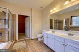 1506 Sycamore Terrace - Photo 24