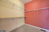 1506 Sycamore Terrace - Photo 26