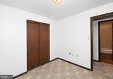 306 Cedar Hill Road - Photo 46