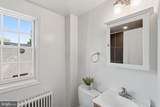1611 Highland Street - Photo 23