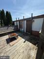 1024 Warm Spring Road - Photo 5