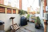 516 Kauffman Street - Photo 11