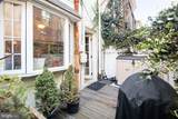 516 Kauffman Street - Photo 12