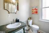 516 Kauffman Street - Photo 18