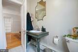 516 Kauffman Street - Photo 20