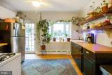 516 Kauffman Street - Photo 8