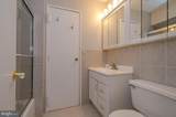 12 Avon Drive - Photo 12