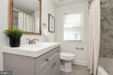 5 Hampton Road - Photo 14