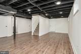 5 Hampton Road - Photo 19