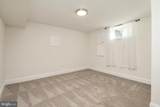 5 Hampton Road - Photo 21