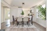 5 Hampton Road - Photo 6