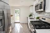 5 Hampton Road - Photo 8