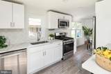 5 Hampton Road - Photo 9