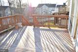 9631 Washington Avenue - Photo 22