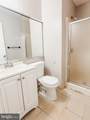 201B-B Highland Boulevard - Photo 15