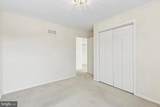 110 Harmony Drive - Photo 12